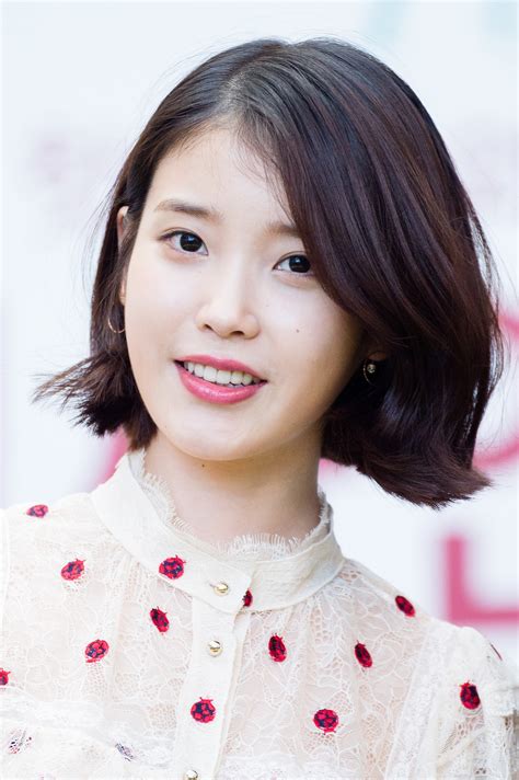 Singer Iu Donation To Celebrate The Release Of 5th Album Kbopping