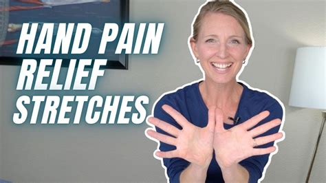 2 Hand Pain Relief Stretches Follow Along Video Youtube