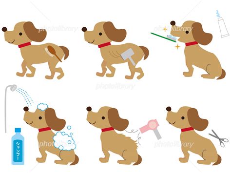 【印刷可能無料】 イラスト 犬 無料 無料の印刷可能なイラスト画像