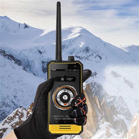 The Most Professional Rugged Phone Nomu T18 Walkie Talkie