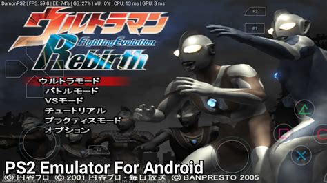 Download Games Ultraman Ps2 Ppsspp Fighting Evolution 3 Misenas