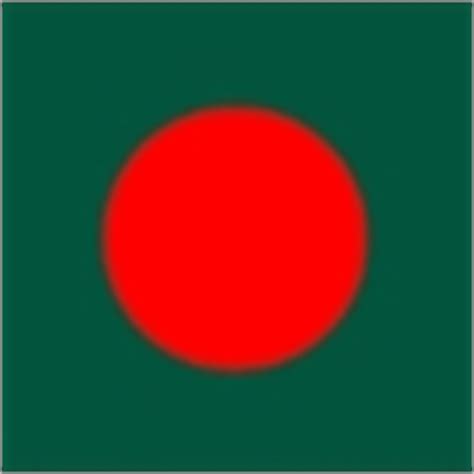 Les solutions pour couleurs du drapeau du bangladesh de mots fléchés et mots croisés. Bangladesh République populaire du Bangladesh - LAROUSSE
