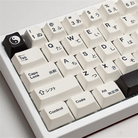 White Japanese Keycaps Set Mechanical Keyboard Keycap Set Black