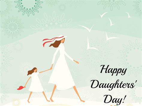 Happy Daughters Day Quotes