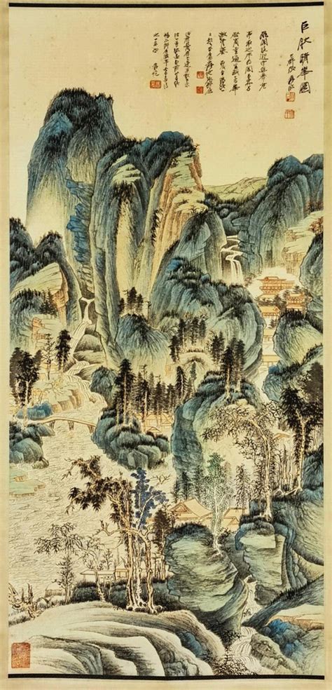 Sold At Auction Dai Chien Chang A Chinese Scroll Painting By Zhang Daqian
