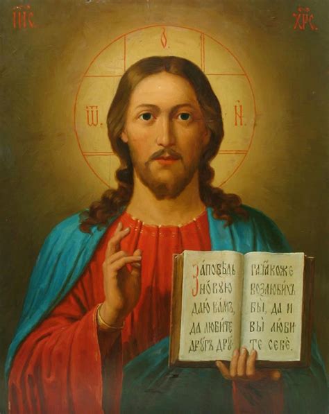 Jesus Christ Religious Art Digital Art By Carol Jackson