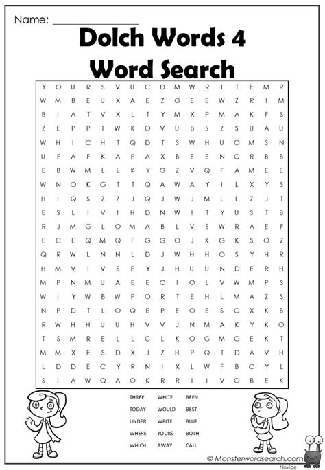 Dolch Words 4 Word Search Monster Word Search