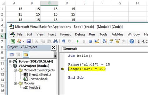 Excel Vba Reference