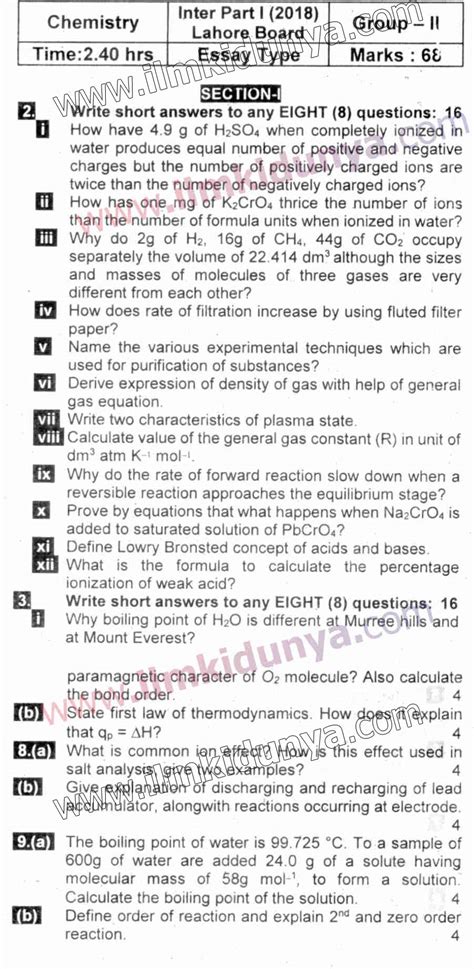 Make sure you know the ncert concepts very well. Past Papers Lahore Board 2018 Inter Part 1 Chemistry Group ...