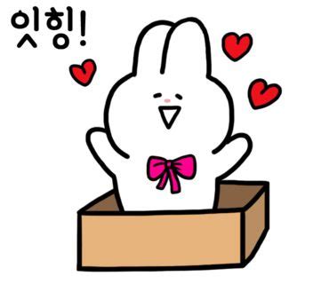 기프티콘, 기프티쇼, 아이넘버 등의 여러 모바일 쿠폰을 통해 자사 제품 교환권을 발매하고 있어서 햄버거 프랜차이즈 중 가장 낫다. 만우절 장난 가짜 카카오톡 기프티콘 이벤트로 친구들을 낚아 ...