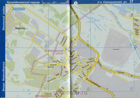 Районы новосибирска на карте