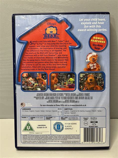Bear In The Big Blue House A Very Beary Christmas 2005 DVD EBay