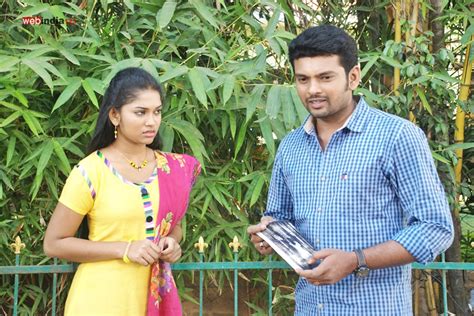 13 Aam Pakkam Parkka Tamil Movie Trailer Review Stills