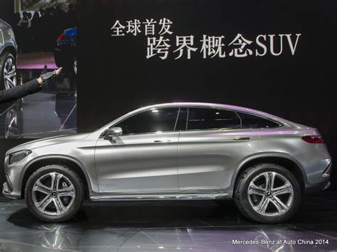 Mercedes Benz C Class Suv Amazing Photo Gallery Some Information And