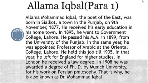 Allama Iqbal Part 1 Lecture 17th Class 9 Youtube
