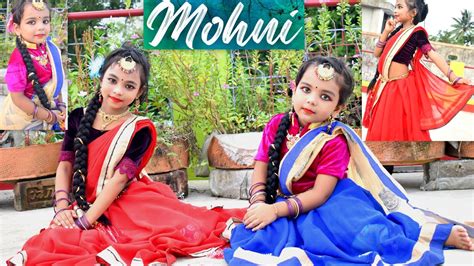 Mohni Dance Cove Kids Dance Mohni Khawa Ke Jodi Chhattisgarhi