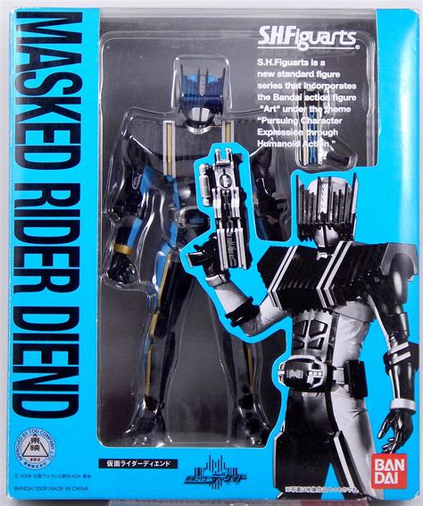 It also works with csm rider. S.H. Figuarts Kamen Rider Diend Gallery and Review by ryan ...