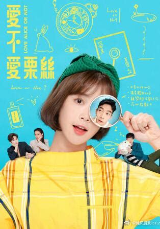 罗镇岳 / 李绮华 / 袁宝慧 / 马俊萦 主演: 《洗冤录2国语》电视剧免费在线观