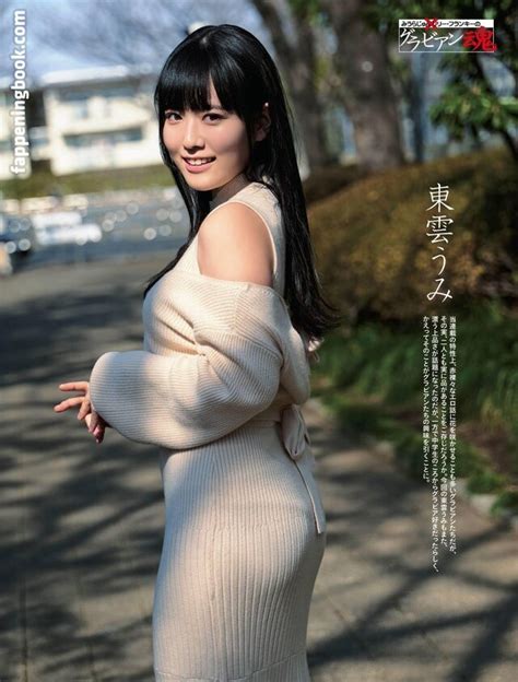 Umi Shinonome Nude The Fappening Photo Fappeningbook