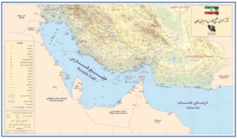 رونمایی از نقشه ساخت بندر “خلیج فارس” در محدوده منطقه ویژه اقتصادی بندر