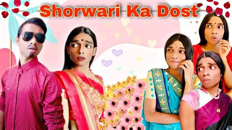 Shorwari Ka Dost Ep 234 Funwithprasad Funwithprasad Comedy Moj Youtube