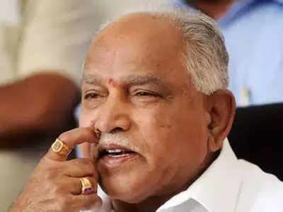 The bjp high command has sent. With rebellion brewing over berths, BS Yediyurappa rushes to Delhi | Bengaluru News - Times of India