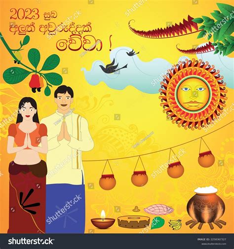 558 Sinhala Hindu New Year Images Stock Photos And Vectors Shutterstock