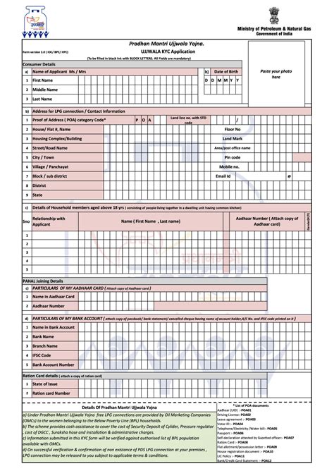 Kyc Form For Cha Hp Gas Kyc Form Fill Online Printabl Vrogue Co