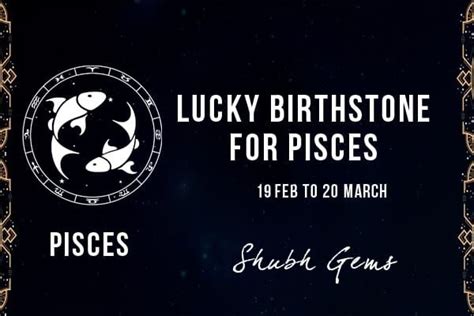 Birthstone For Pisces Astrology Signs Zodiac Signs Pisces Moon Sign