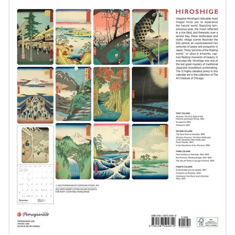 Wall Calendar 2023 Hiroshige Hulls Art Supply And Framing