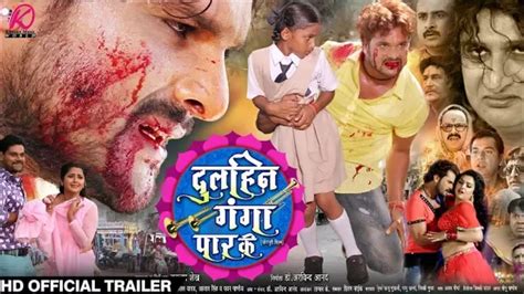 .ganga on location latest video #gangaa #ganga #andtv #sagar for: Bhojpuri Films round Up
