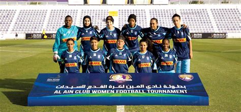Research indicates that a child has to perform a skill at least 75 times before they actually begin to learn it. The Rise of the First Women's Football Club in Saudi Arabia