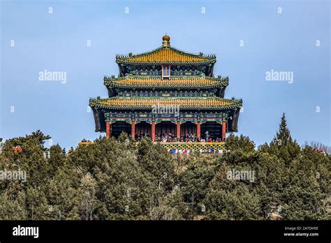 The Forbidden City Was The Chinese Imperial Palace From The Ming