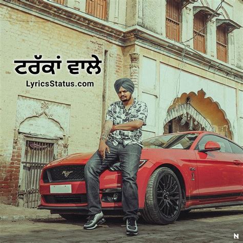 We did not find results for: Sidhu Moose Wala Truckan Wale Gurlej Akhtar Lyrics Status ...