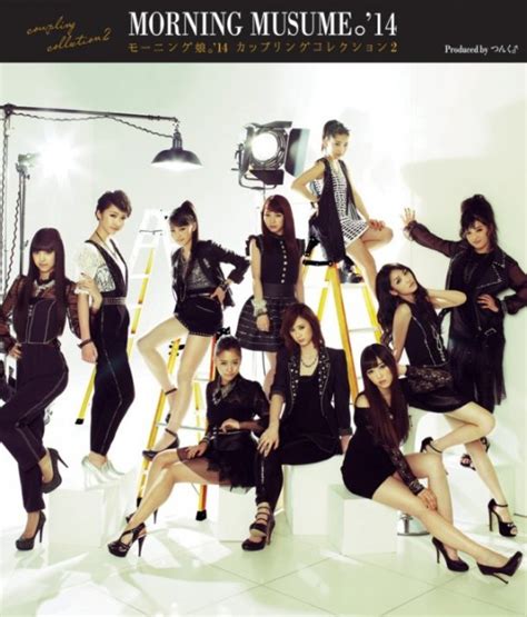 Morning Musume14 To Release Their 2nd B Side Collection Tokyohive