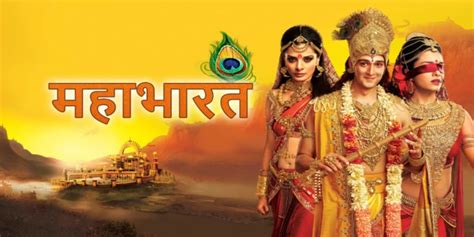 All Episode Of Mahabharat Star Plus Free Download