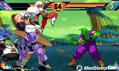 Extreme butōden is a fighting game for the nintendo 3ds published by bandai namco and developed by arc system works. Dragon Ball Z Extreme Butoden (USA) (Region-Free) (Multi ...