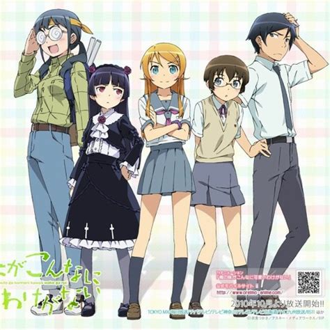 Stream Oreimo Ore No Imouto Ga Konna Ni Kawaii Wake Ga Nai OP By Heneral Kenobi Listen