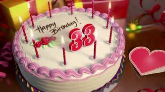 Happy 33rd Birthday Cake Animation Youtube