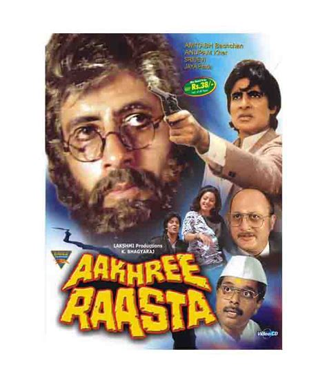 Aakhree Raasta Hindi Vcd Buy Online At Best Price In India Snapdeal