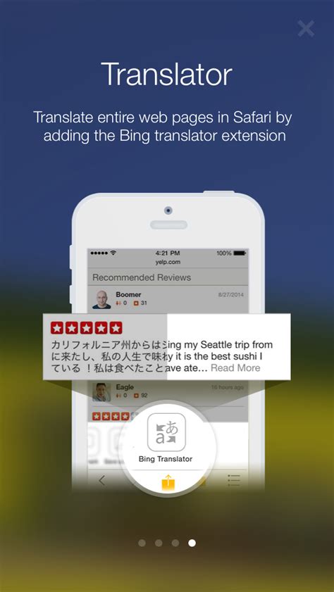 Microsoft Updates Bing App With New Today Widget And Translation