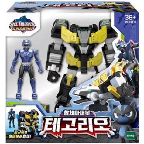 Buy Toytron Miniforce Super Dino Power Combined Armor Bot Tegorio