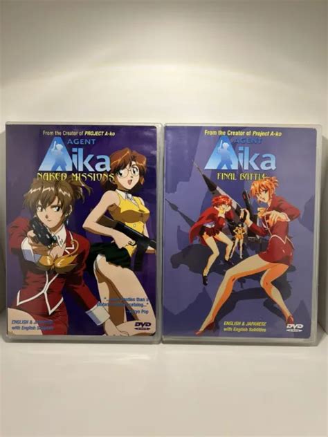 AGENT AIKA NAKED Missions Final Battle RARE Complete Collection
