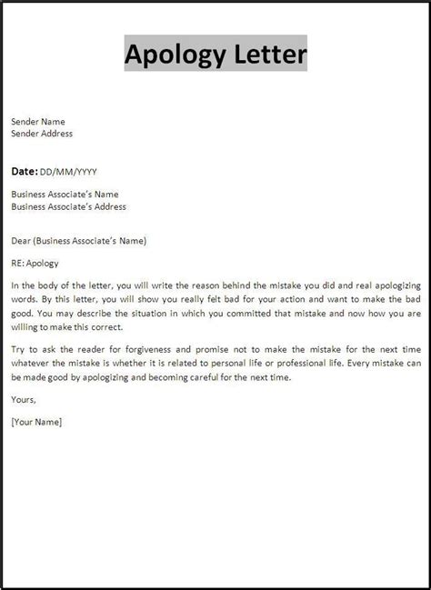 It is better to add a subject to the letter so that it will be easy for the recipient to identify what you are. Apology Letter Template | Business letter format, Letter ...