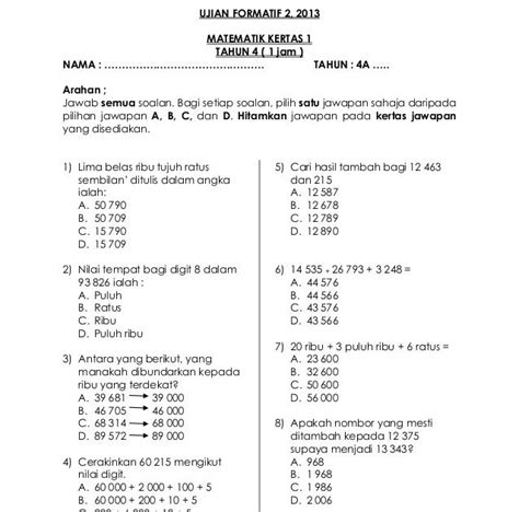 Soalan Matematik Tahun 2 Akhir Tahun  Himpunan Pentaksiran Akhir Tahun