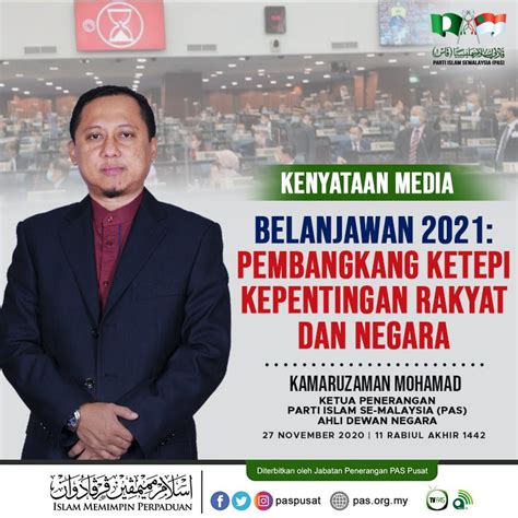 Parti gerakan rakyat malaysia (pgrm) was founded on 24 march 1968 as an independent party. Belanjawan 2021: Pembangkang Ketepi Kepentingan Rakyat dan ...