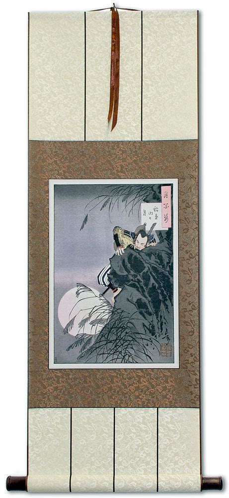 Samurai And Moon Hideyoshi Climbs Japanese Woodblock Print Repro