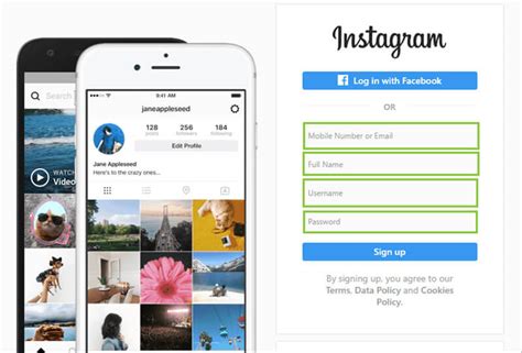 How To Login Instagram Without A Recovery Code