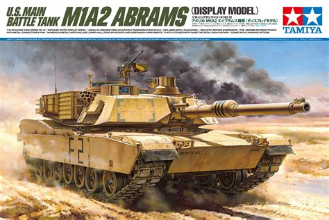 Boxart Of Upcoming Tamiya 36212 M1A2 Abrams U S Main Battle Tank 1 16