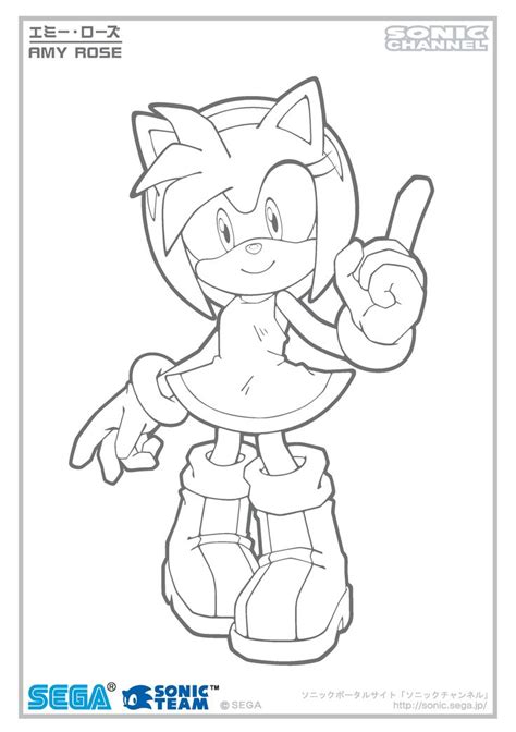 55 Sonic X Amy Coloring Pages Hestiis Myname